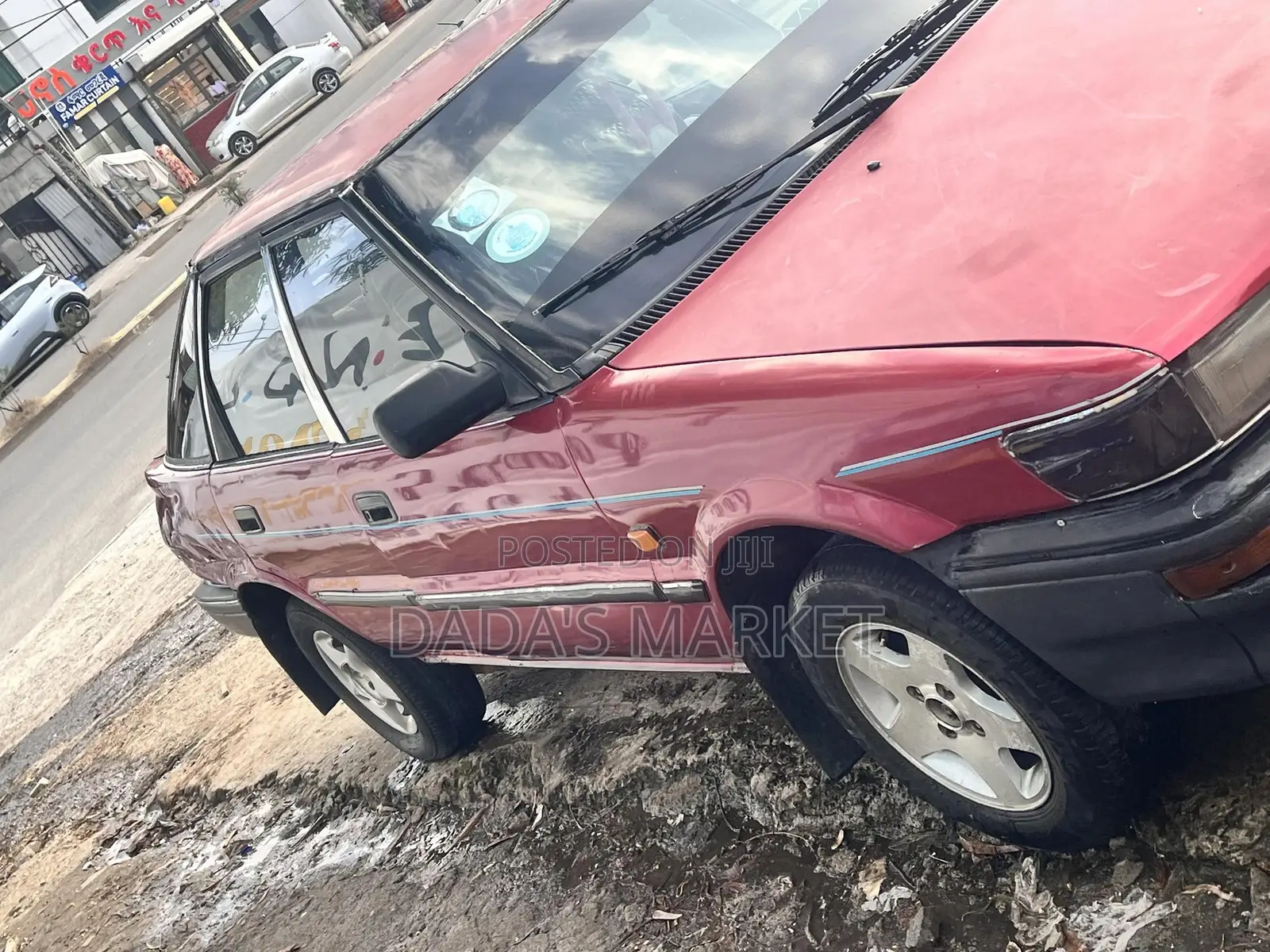 Toyota Corolla 1992 Burgundy