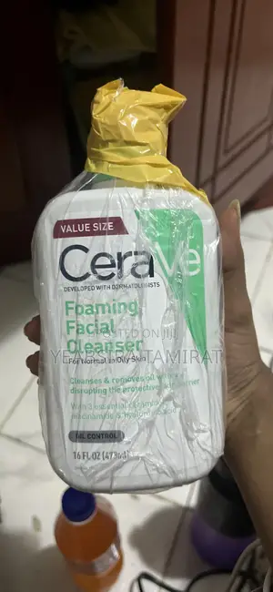 Cerave Hydrating Facial Cleanser