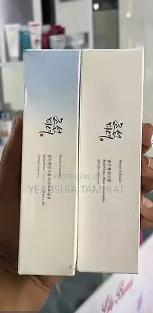 Beauty of Joeson Sunscreen