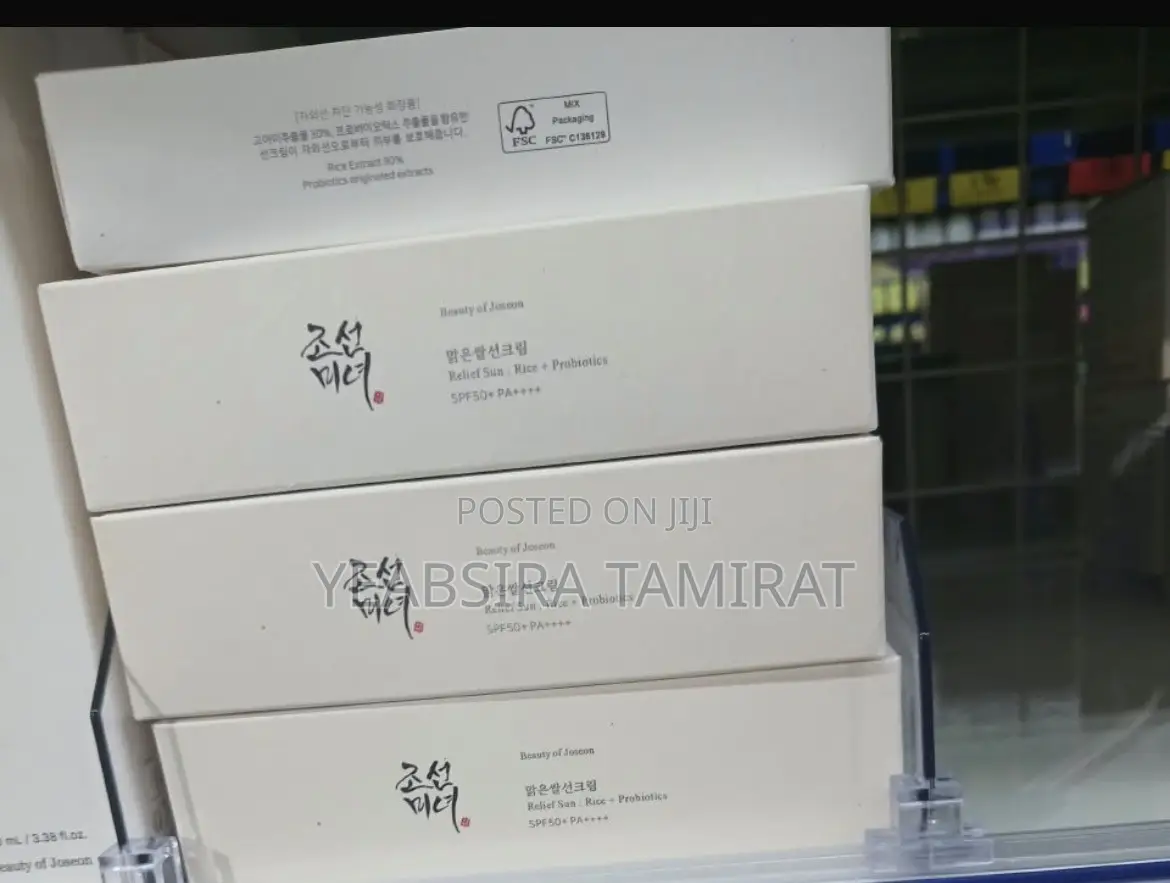 Beauty of Joeson Sunscreen