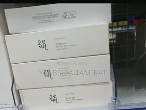 Beauty of Joeson Sunscreen