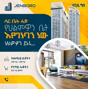 3bdrm Apartment in Jenboro ..Begze Gbu, Bole for sale
