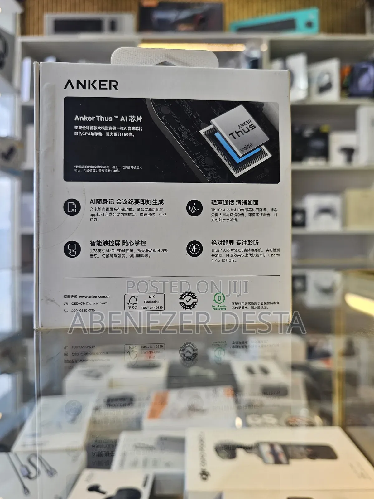 Anker Soundcore Liberty 5 Pro Max Wireless Earbuds Box.