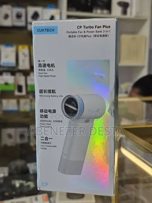 CUKTECH Module Fan Plus), a 2-in-1 Portable High-Speed Turbo Fan