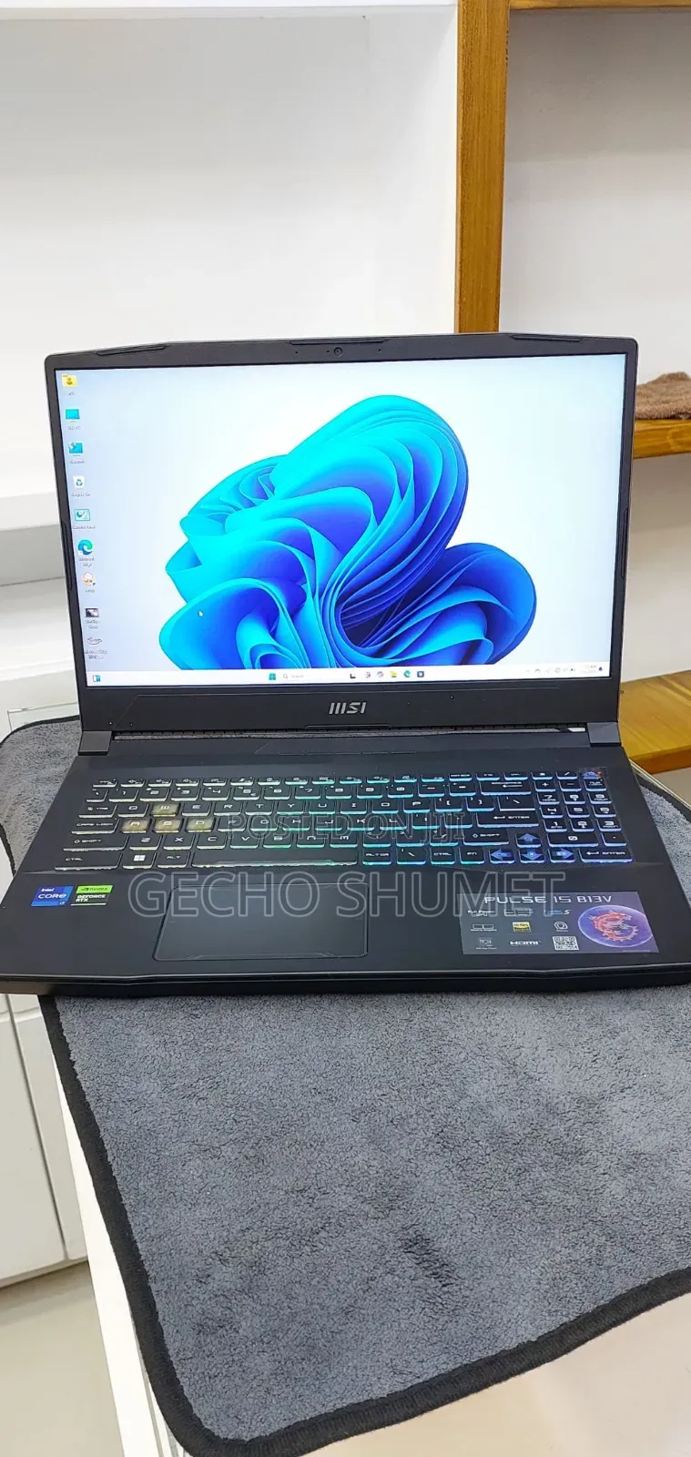 New Laptop MSI 16GB Intel Core i7 SSD 1T