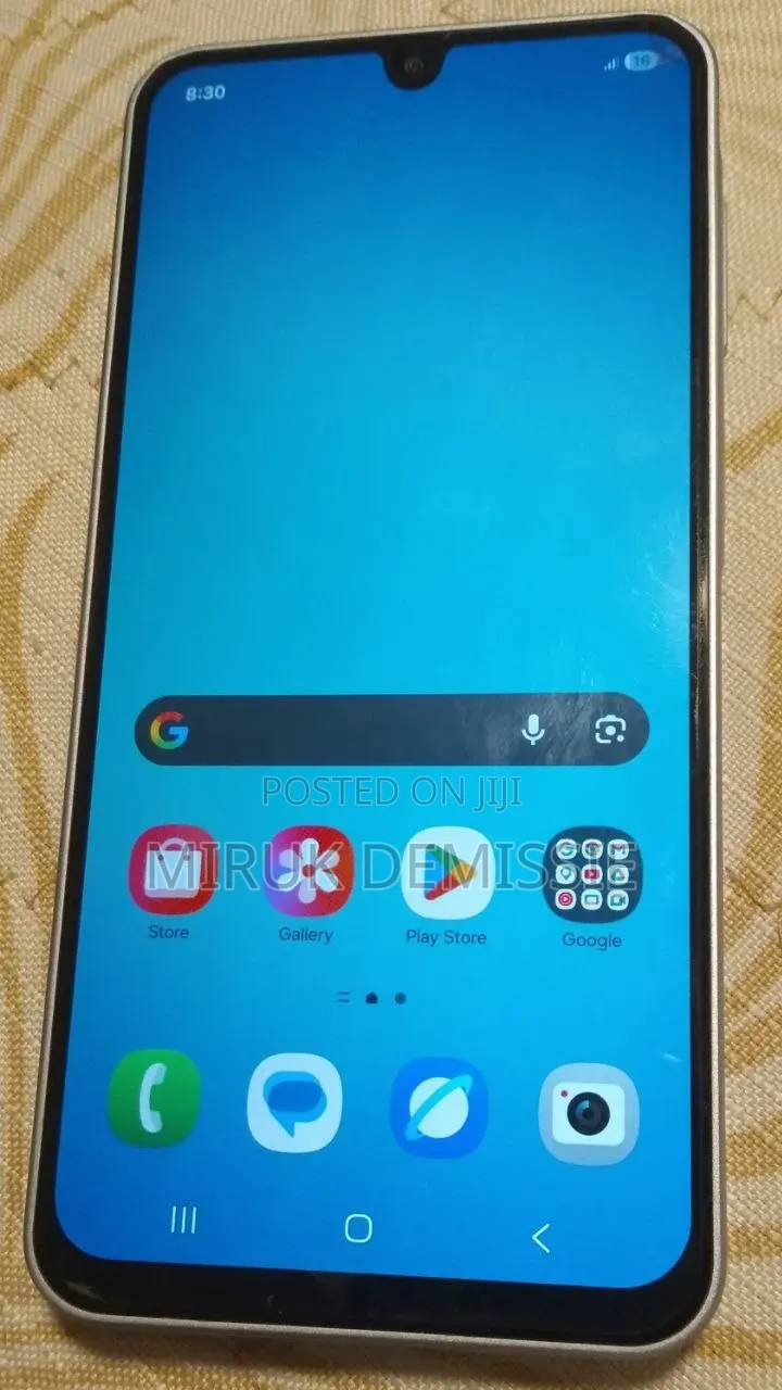 Samsung Galaxy M17 5G 128 GB White
