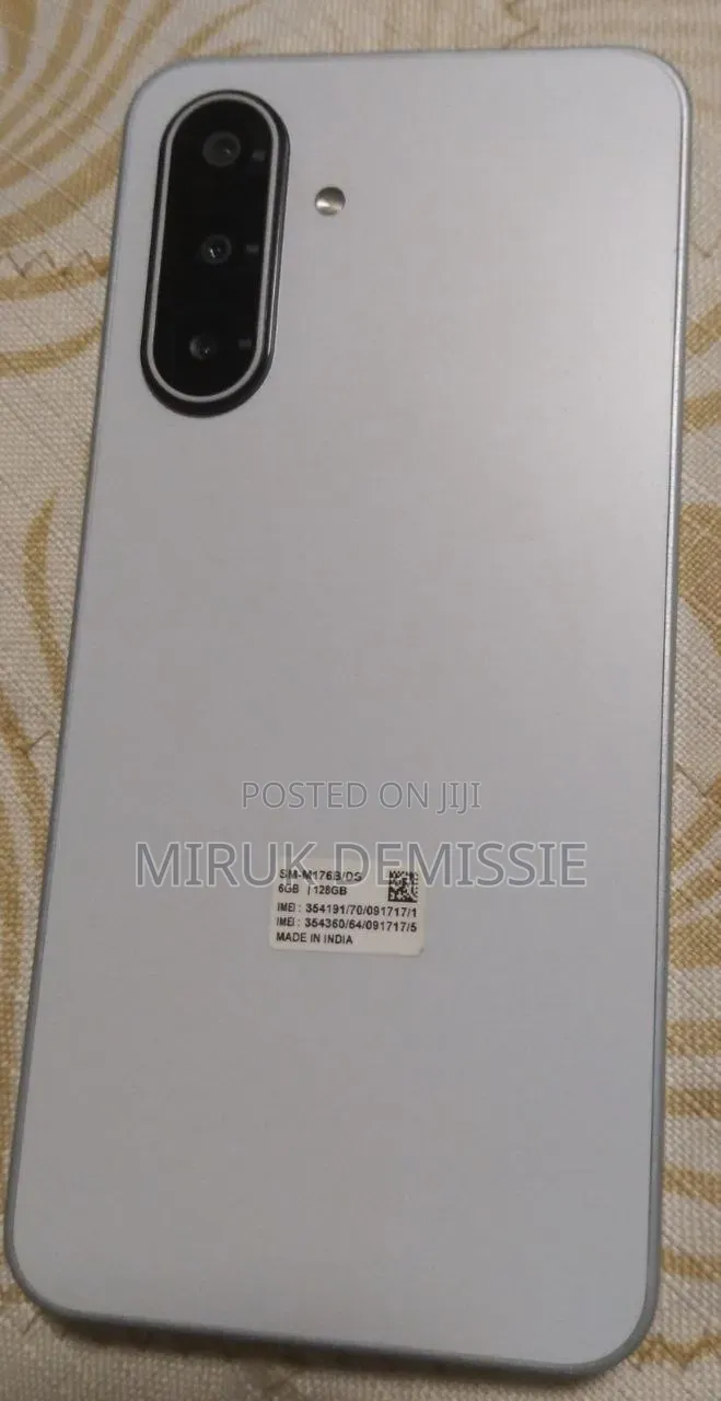 Samsung Galaxy M17 5G 128 GB White
