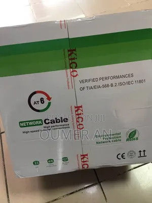 Kico Network Cable