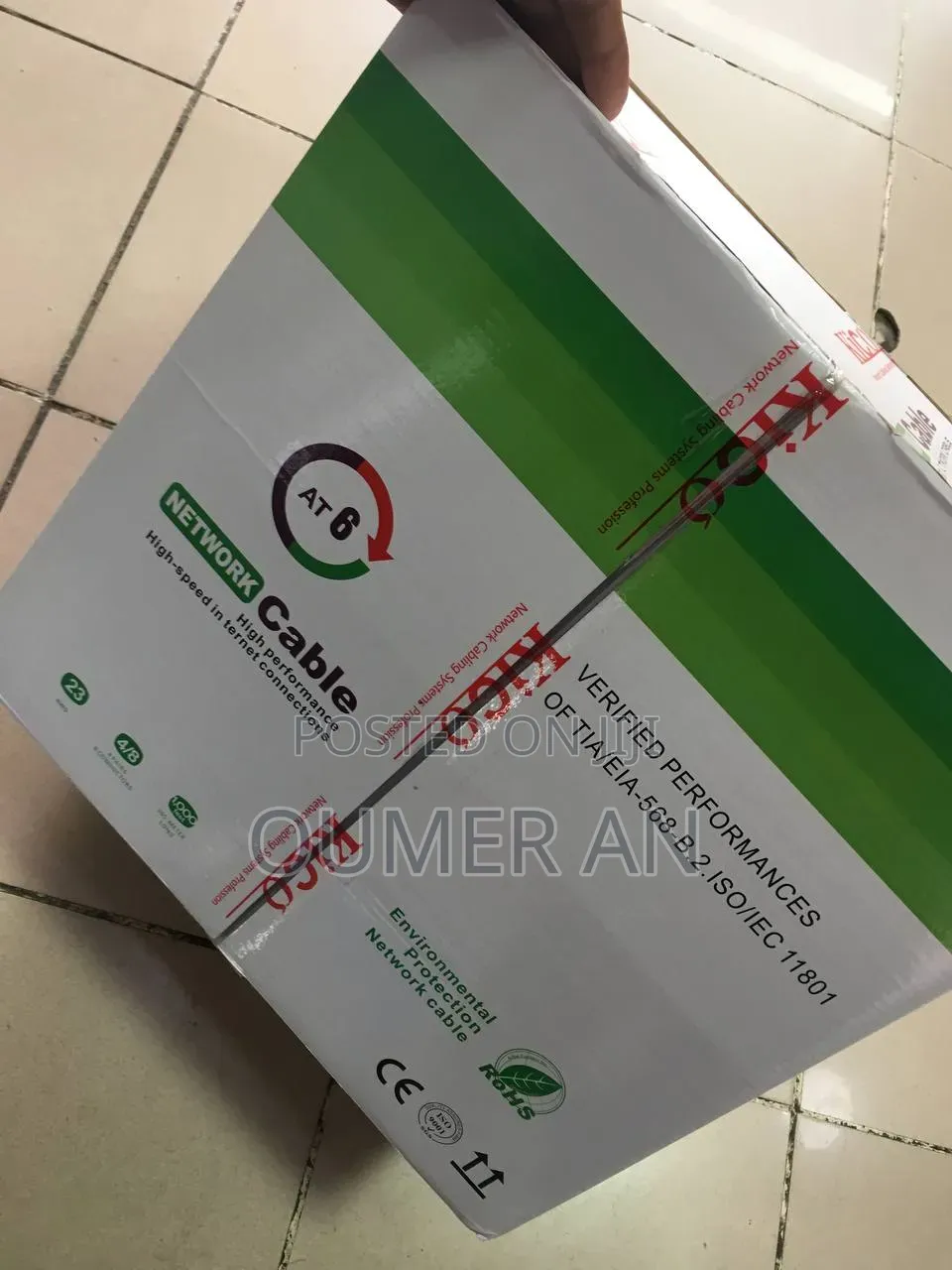 Kico Network Cable