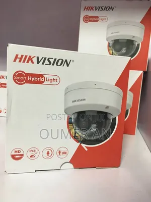 Hikvision Security Camera