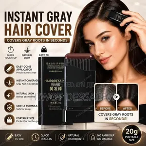 Grey Hair Wand ሽበት ማጥፊያ
