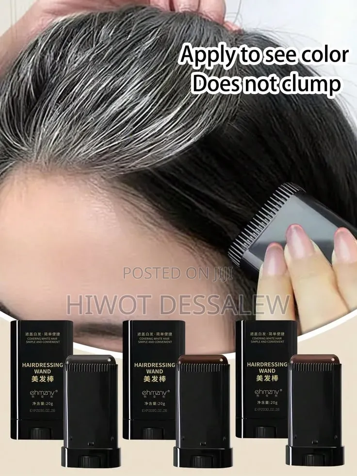 Grey Hair Wand ሽበት ማጥፊያ
