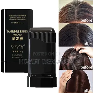 Grey Hair Wand ሽበት ማጥፊያ