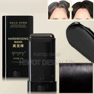 Grey Hair Wand ሽበት ማጥፊያ