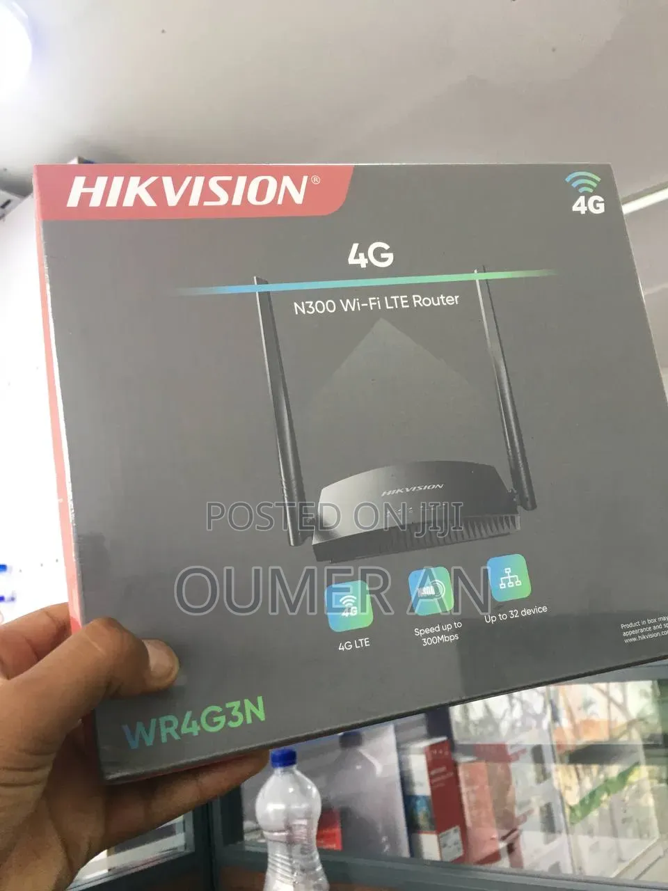 Hikvision Wi-Fi Router