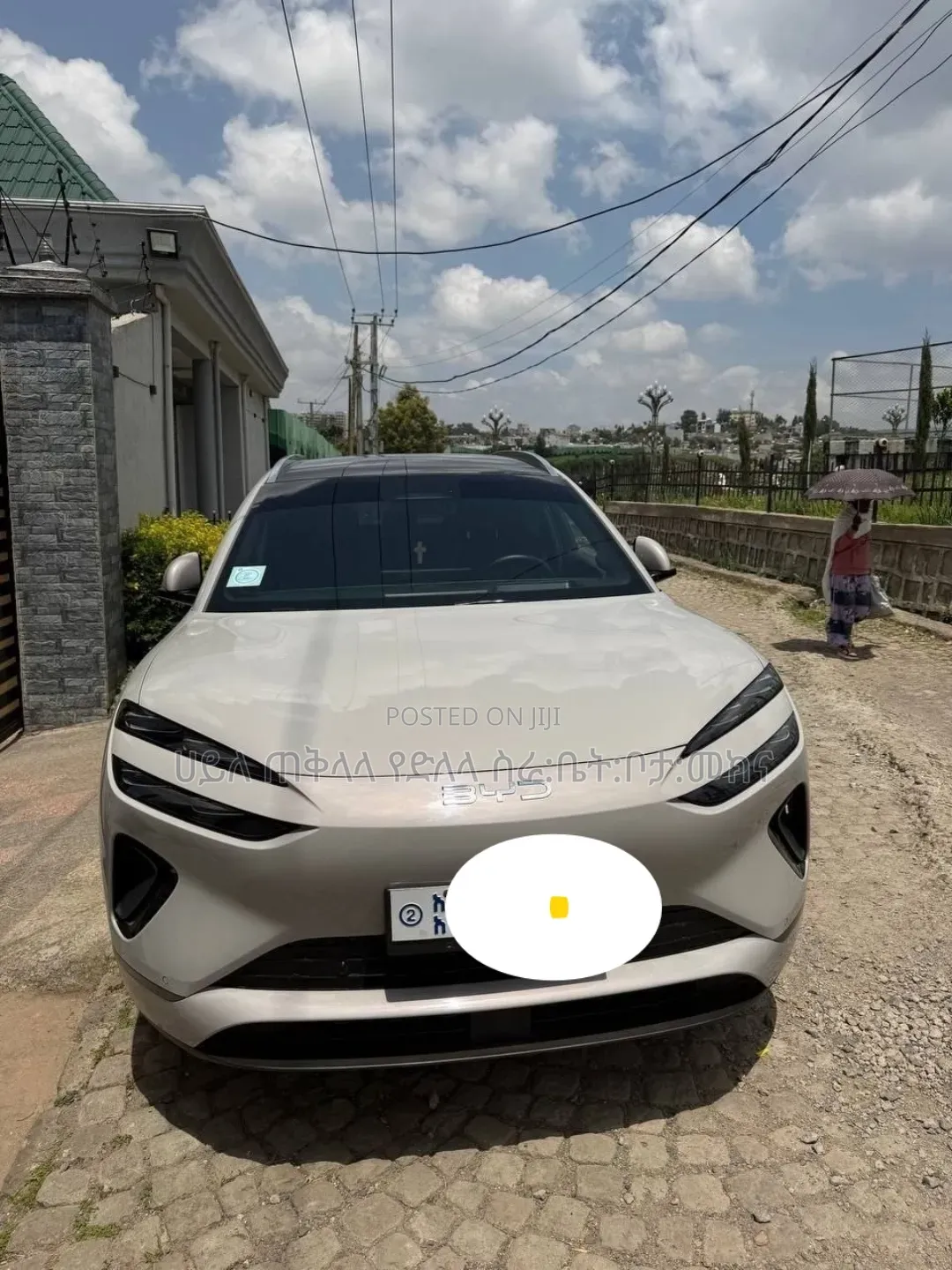 BYD Sealion 06 DM-i 2026 Gold