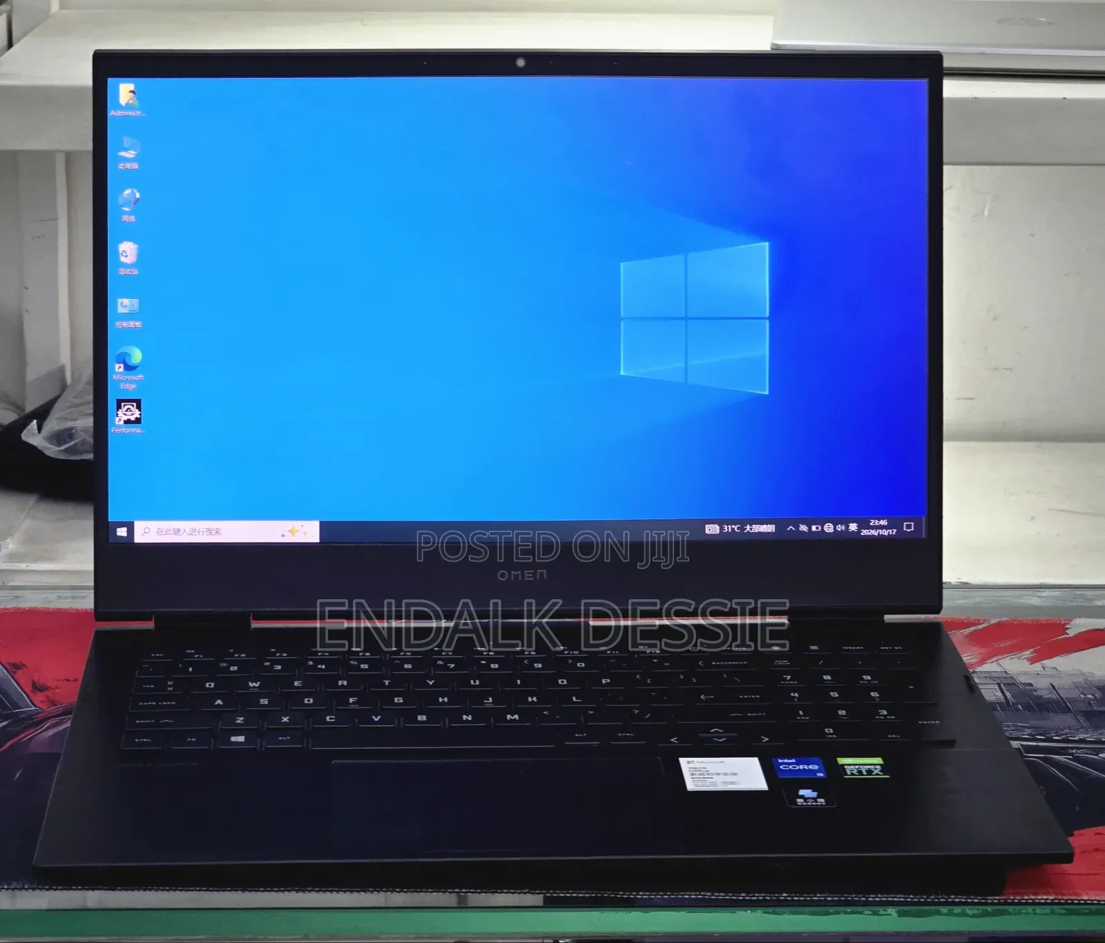 New Laptop HP Omen 16 16GB Intel Core i5 SSD 512GB