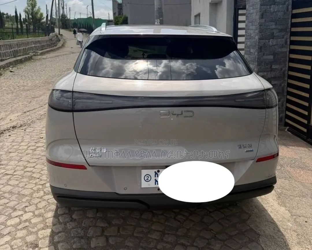 BYD Sealion 06 DM-i 2026 Gold