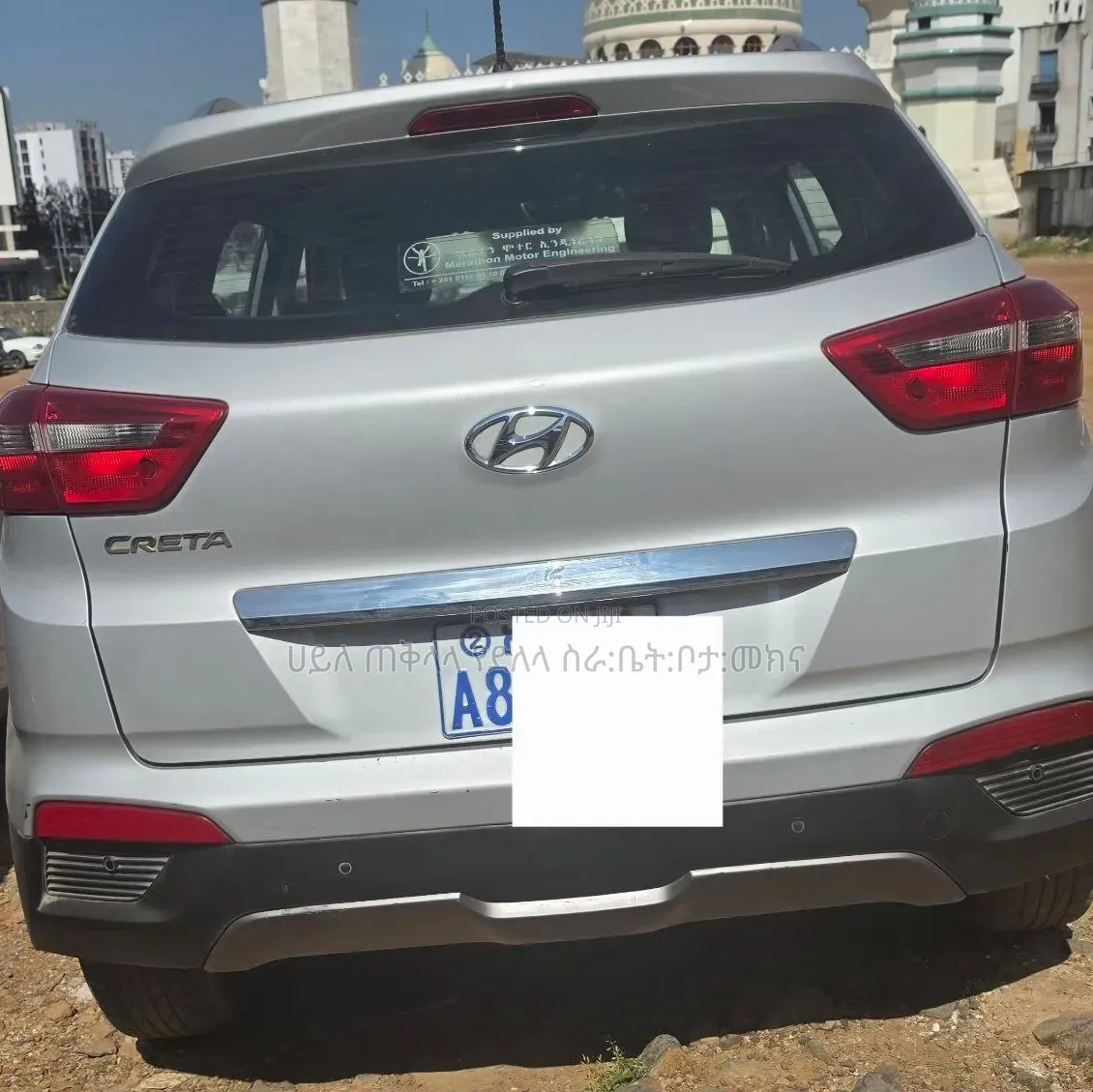 Hyundai Creta 2018 Silver