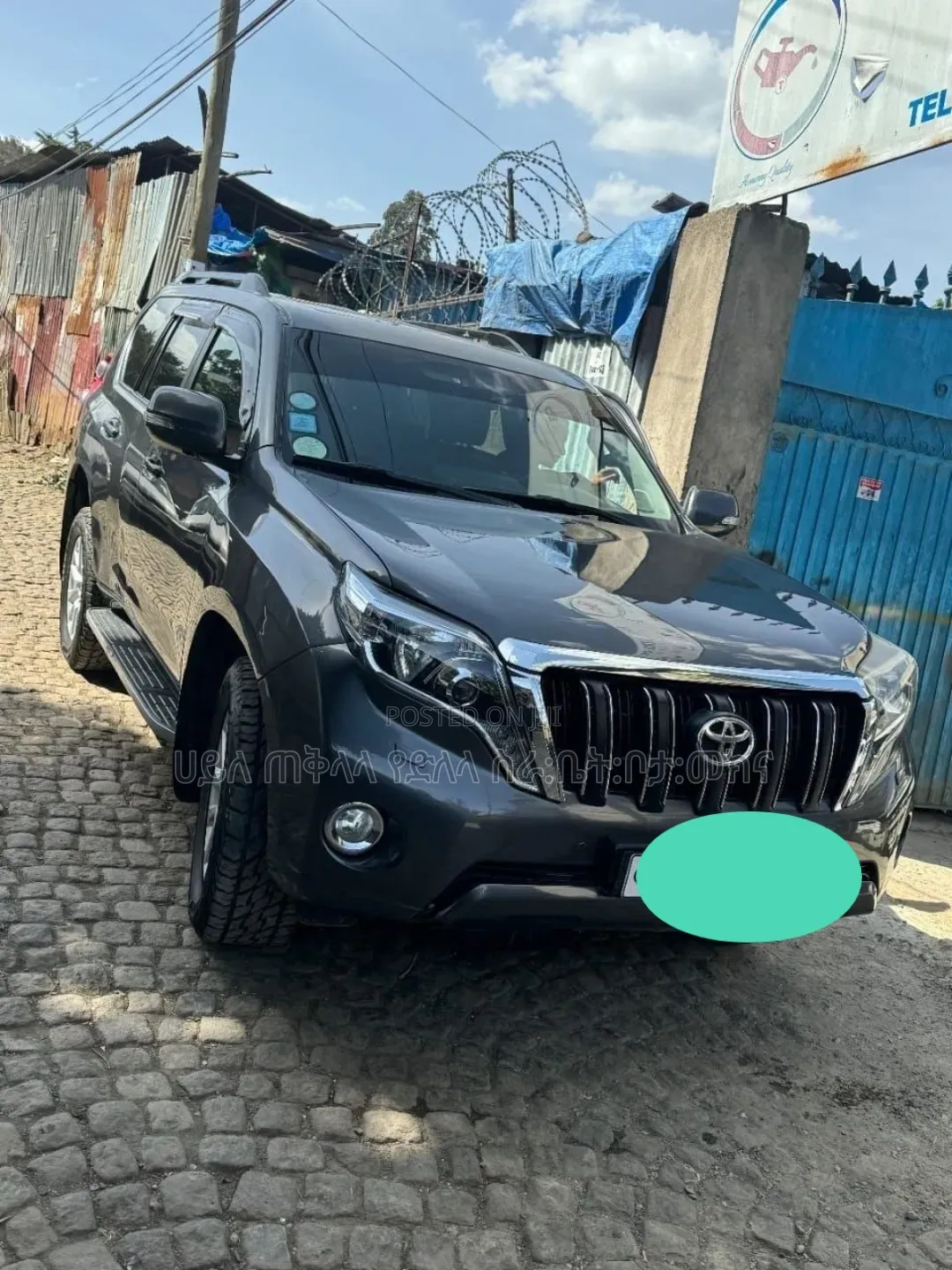 Toyota Land Cruiser Prado 2014 Gray