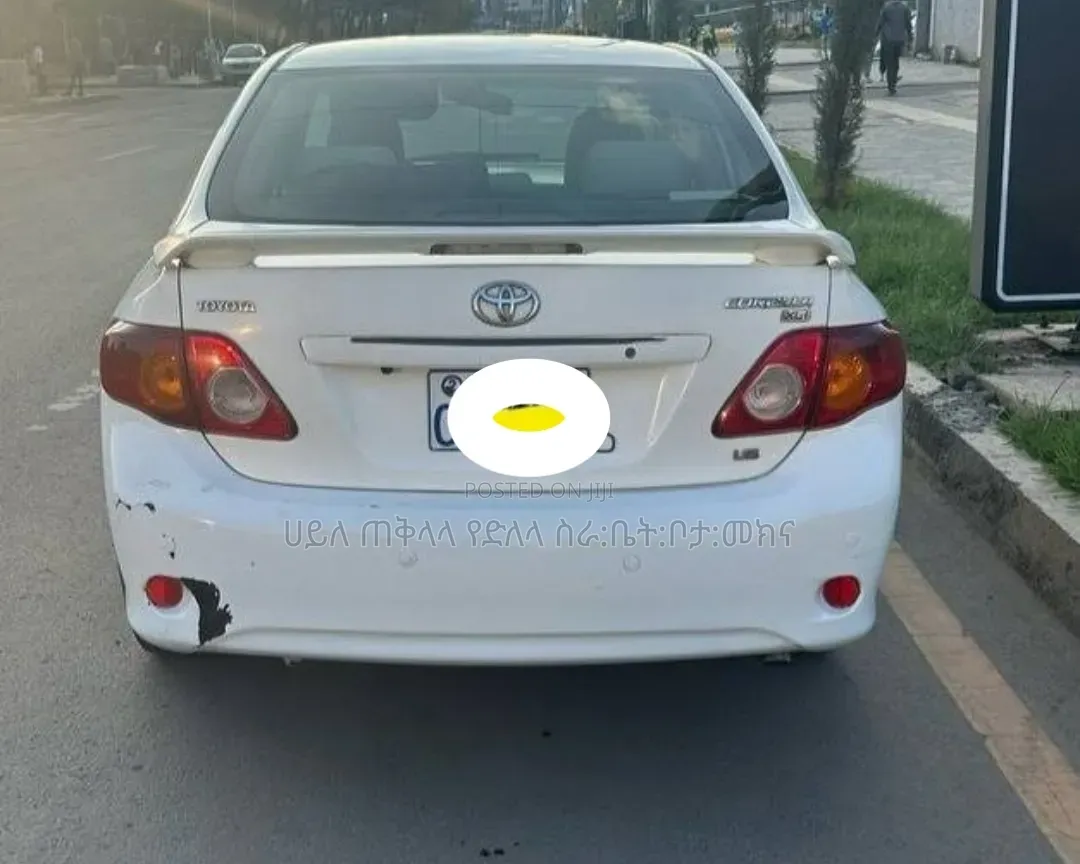 Toyota Corolla 2011 White