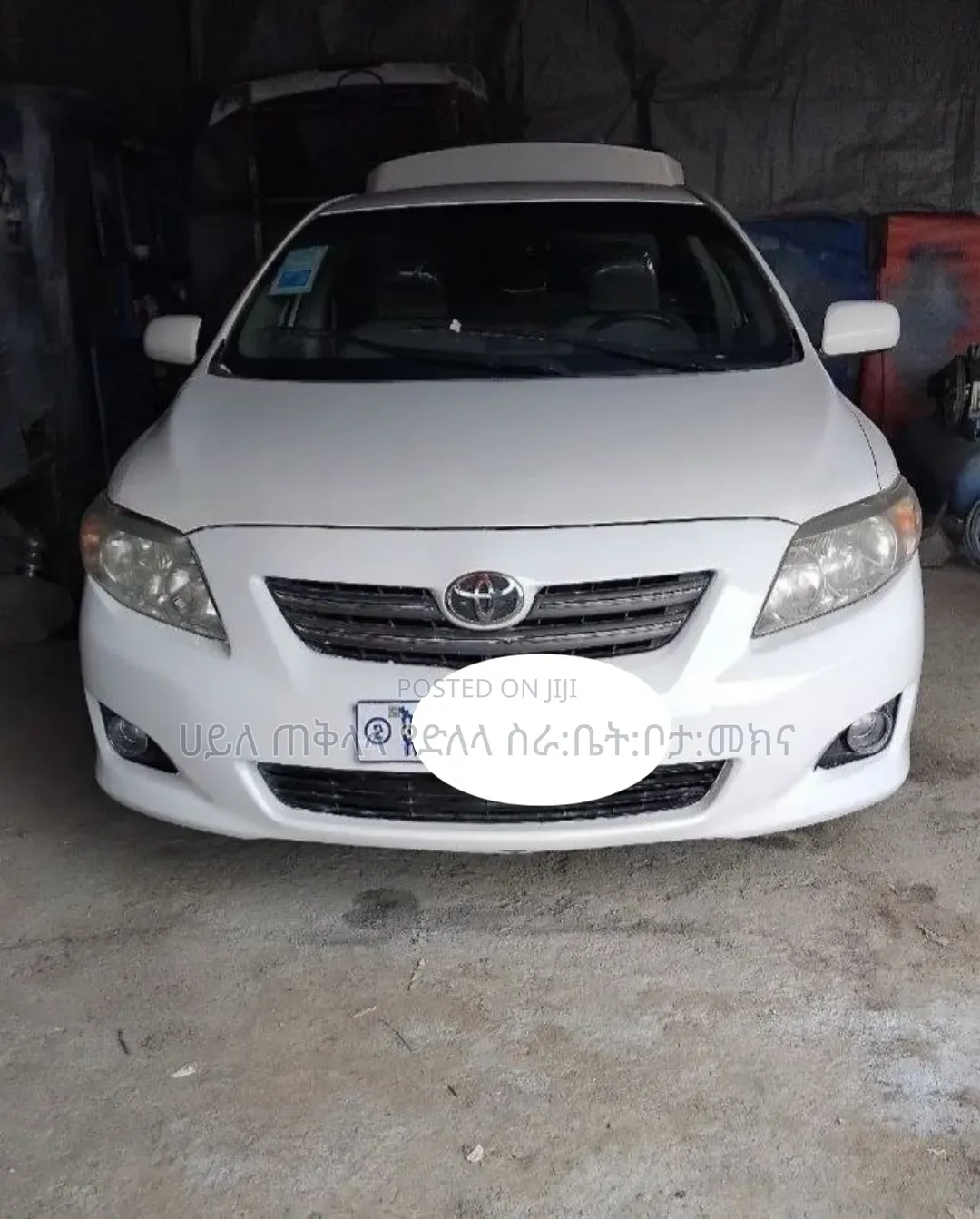 Toyota Corolla 2011 White