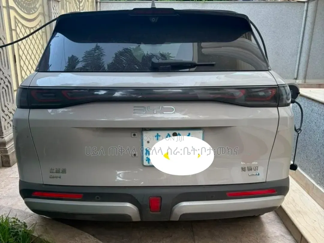 New BYD Sealion 7 DM 2025 Gold