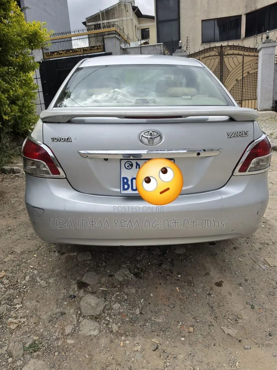 Toyota Yaris 2006 Silver