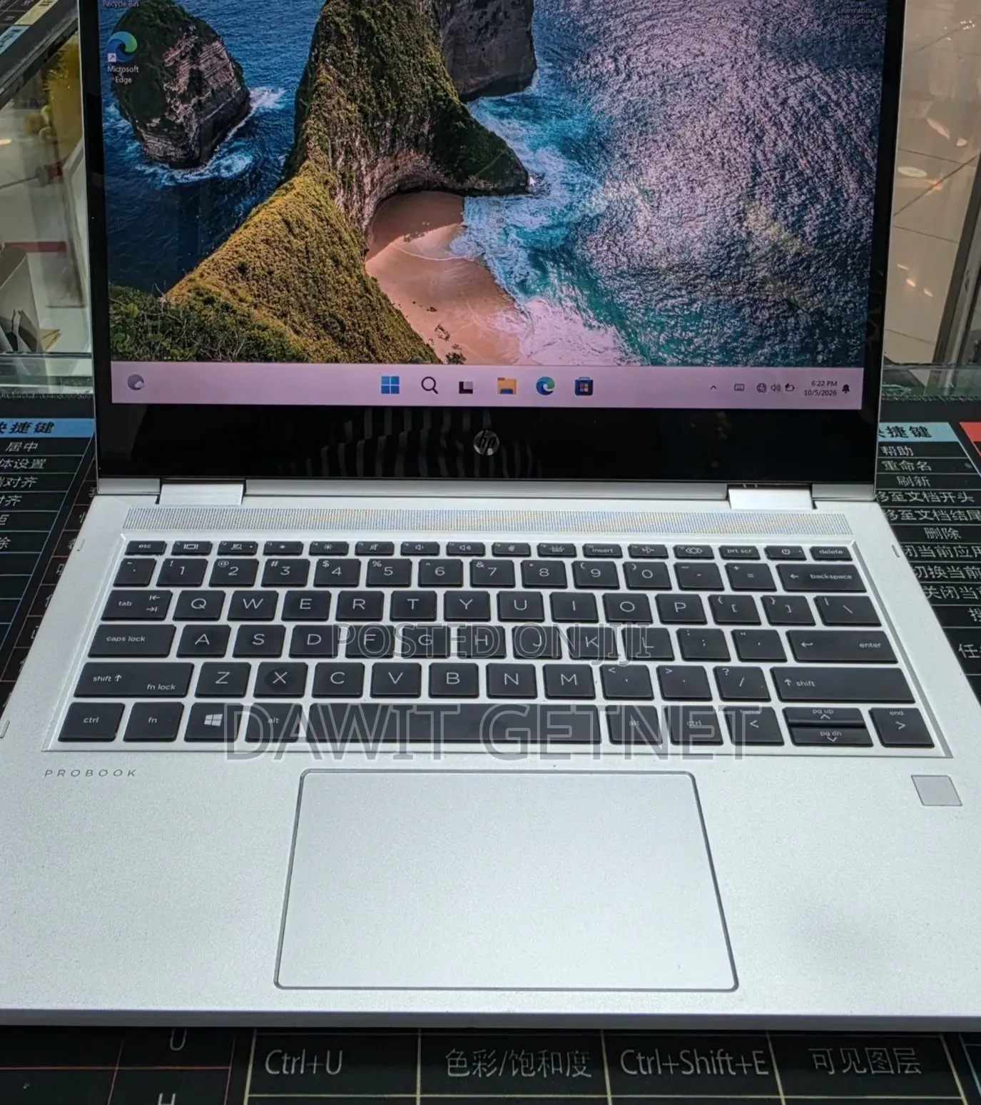 New Laptop HP Pro X2 410 G1 16GB AMD Ryzen 7 SSD 512GB