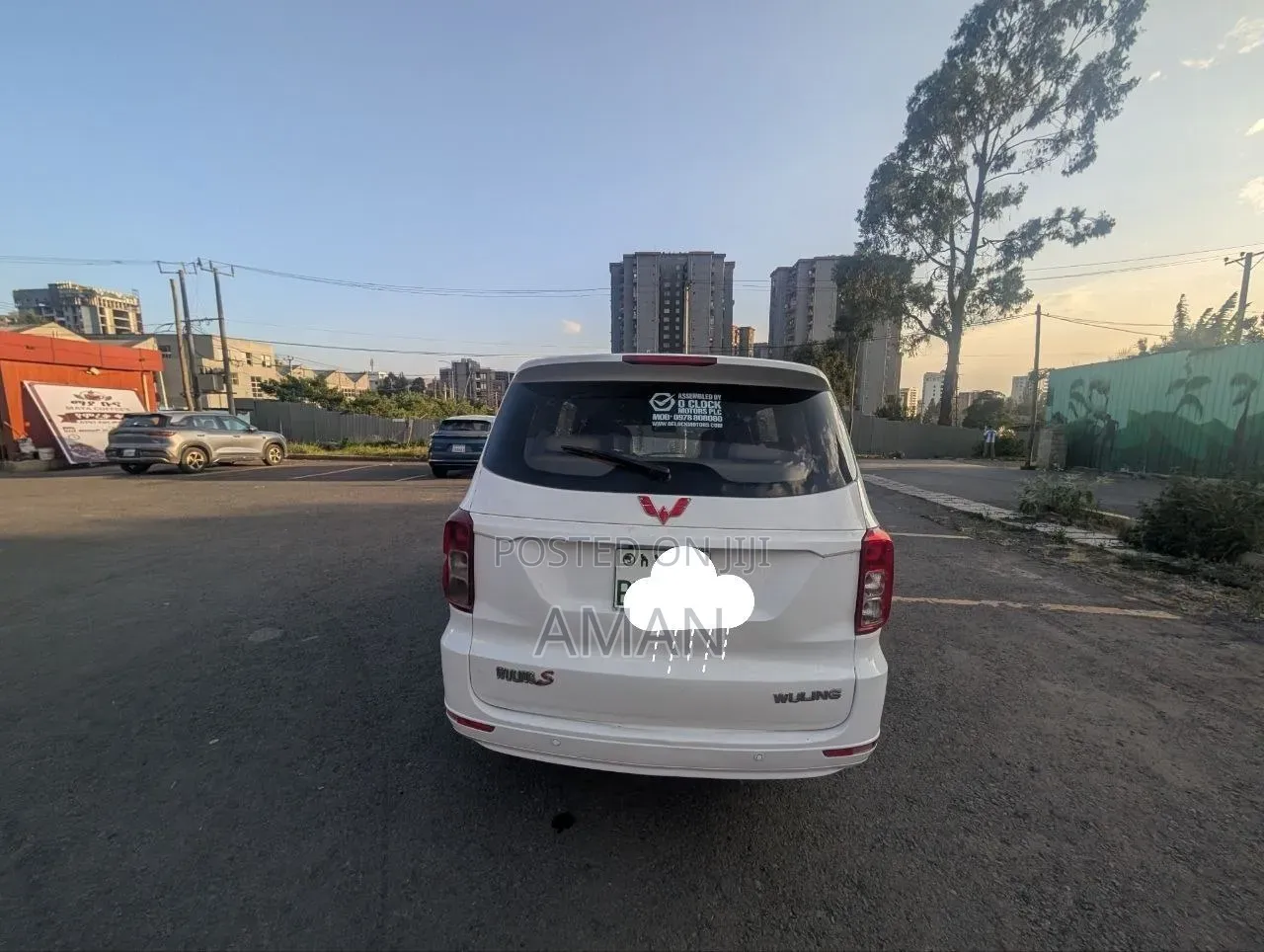 Wuling Hongguang S3 2023 White