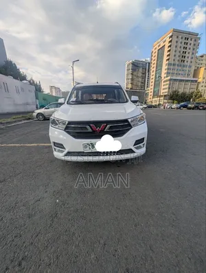 Wuling Hongguang S3 2023 White