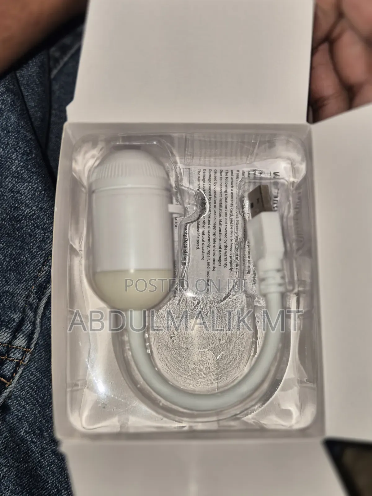 Sky Light Projector