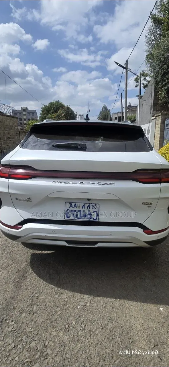 BYD Song Plus 2025 White