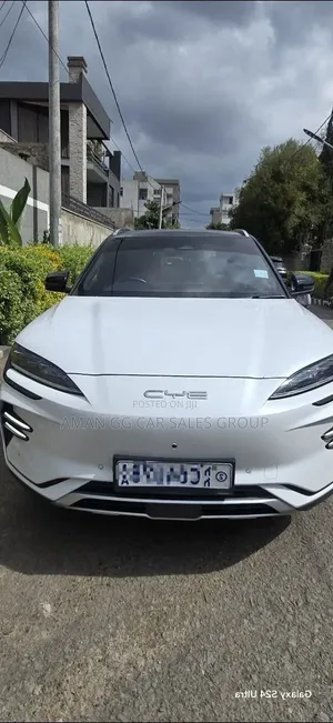 BYD Song Plus 2025 White