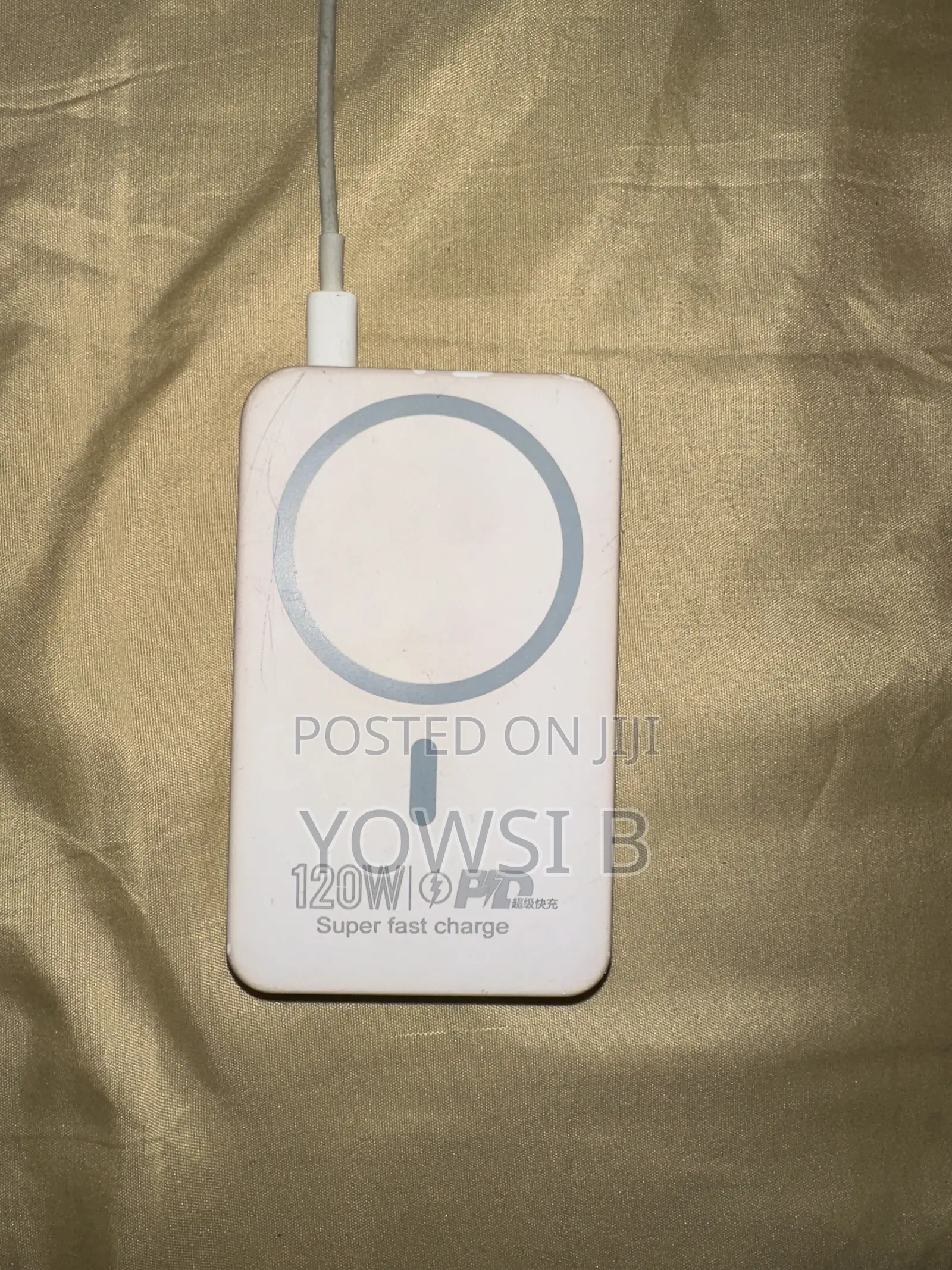 Power Bank