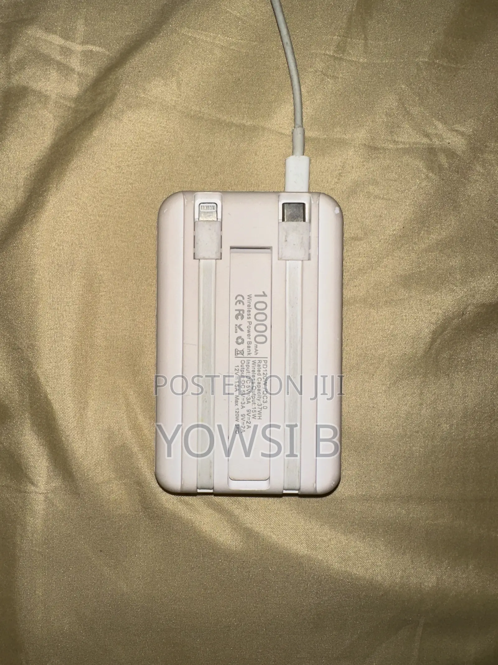 Power Bank