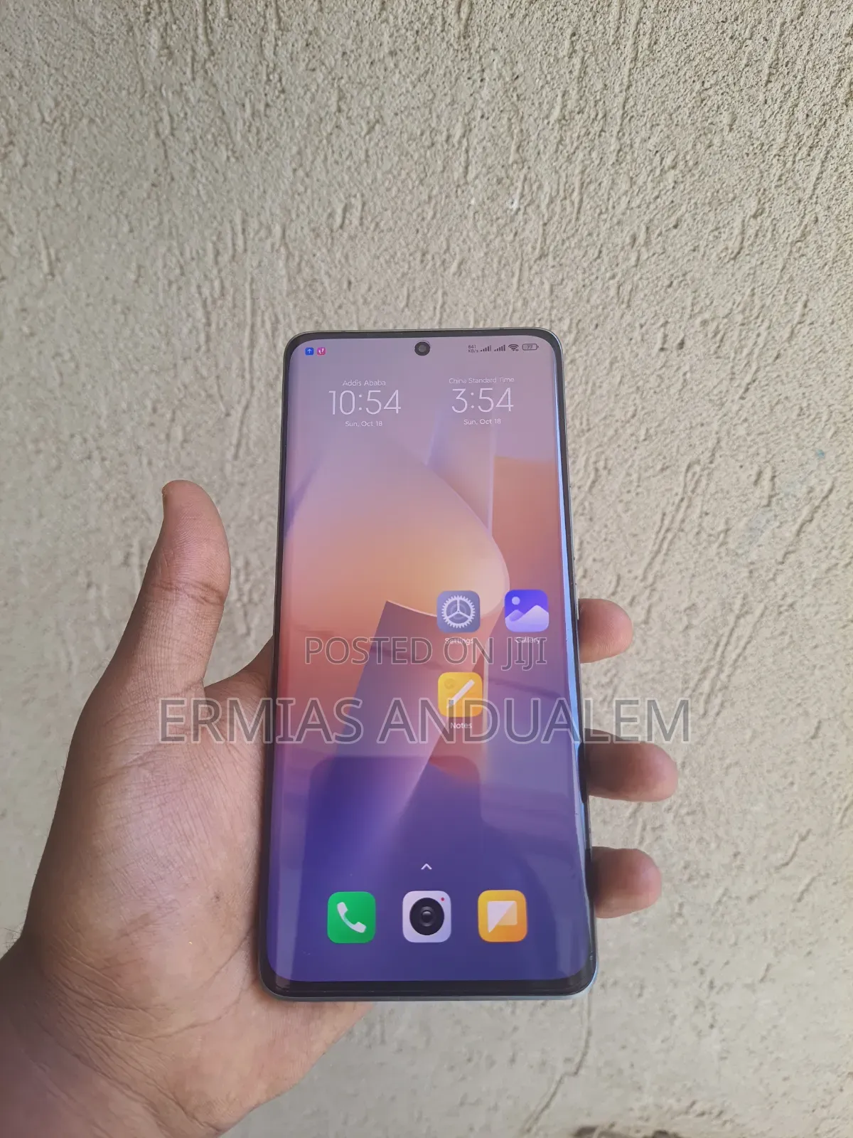Xiaomi 13 Ultra 512 GB Green