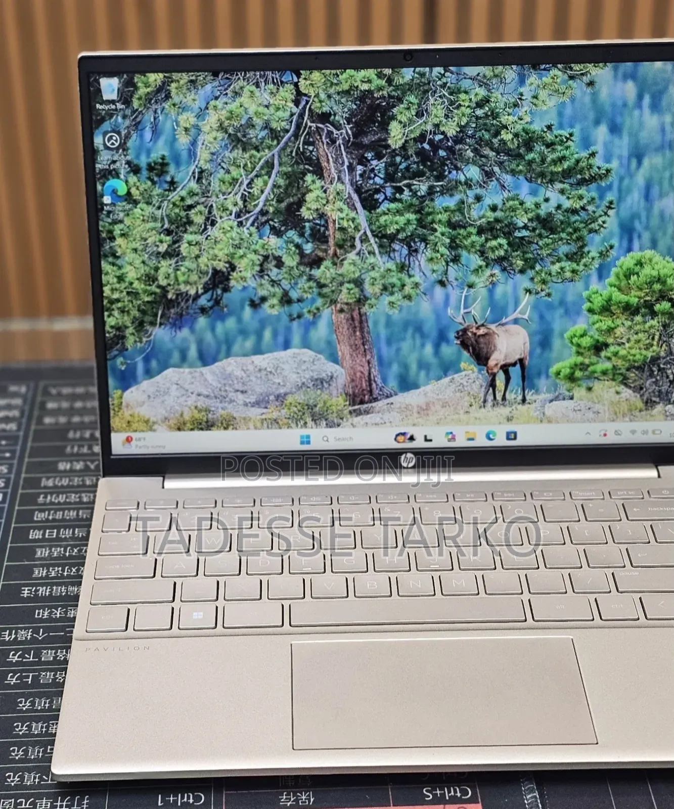 New Laptop HP Pavilion 13 16GB AMD Ryzen 5 SSD 512GB