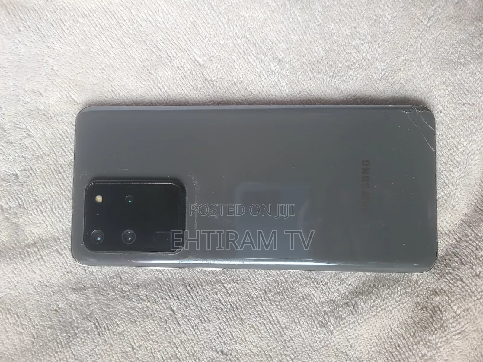 Samsung Galaxy S20 Ultra 5G 128 GB Silver