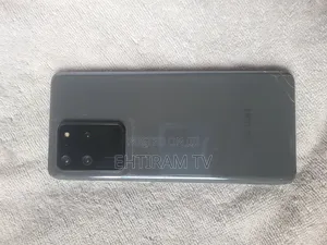 Samsung Galaxy S20 Ultra 5G 128 GB Silver