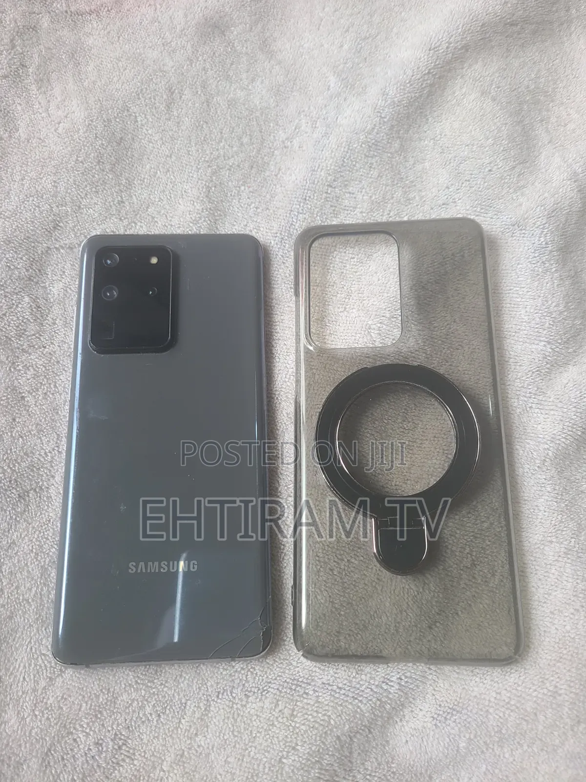 Samsung Galaxy S20 Ultra 5G 128 GB Silver