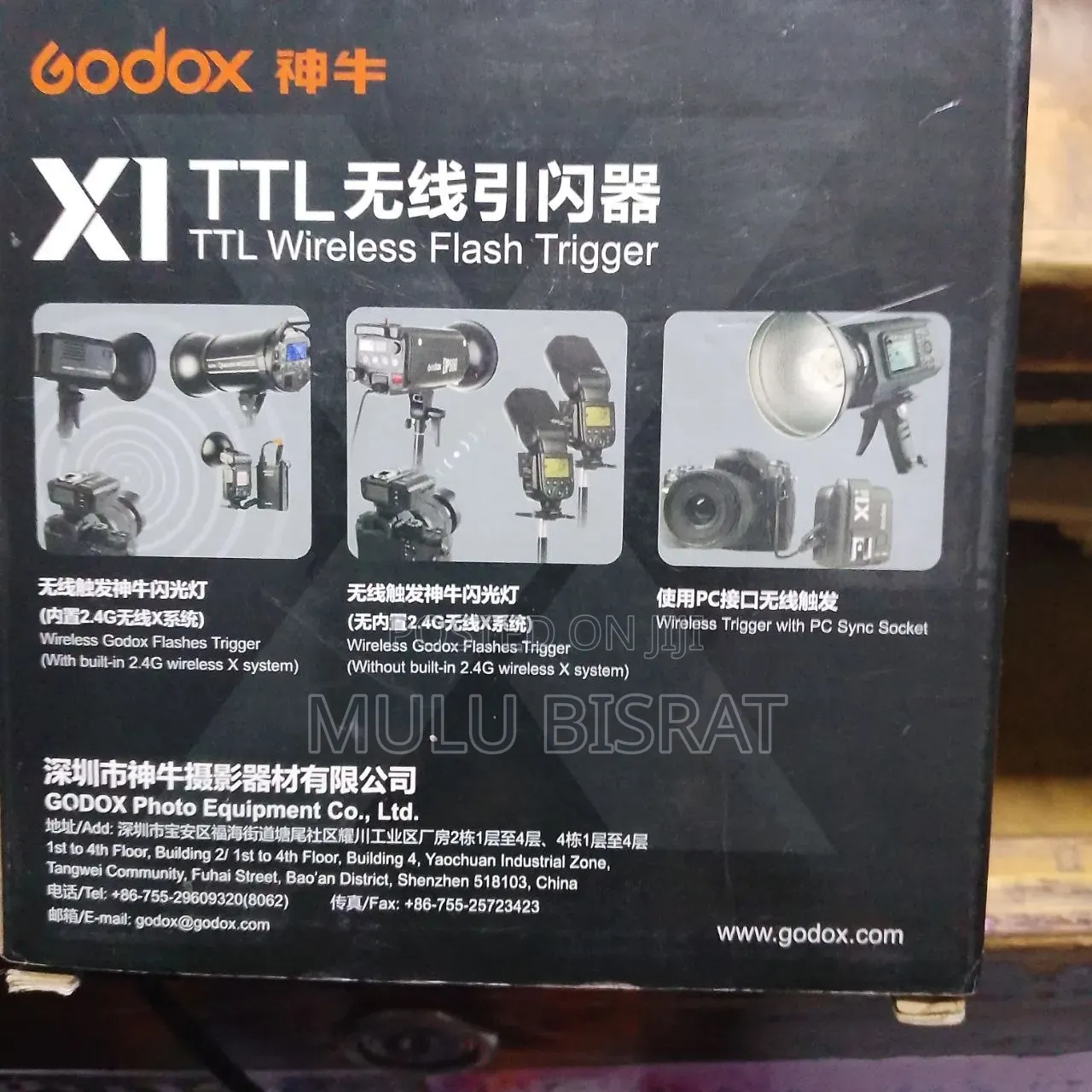 Godox X1t-O TTL