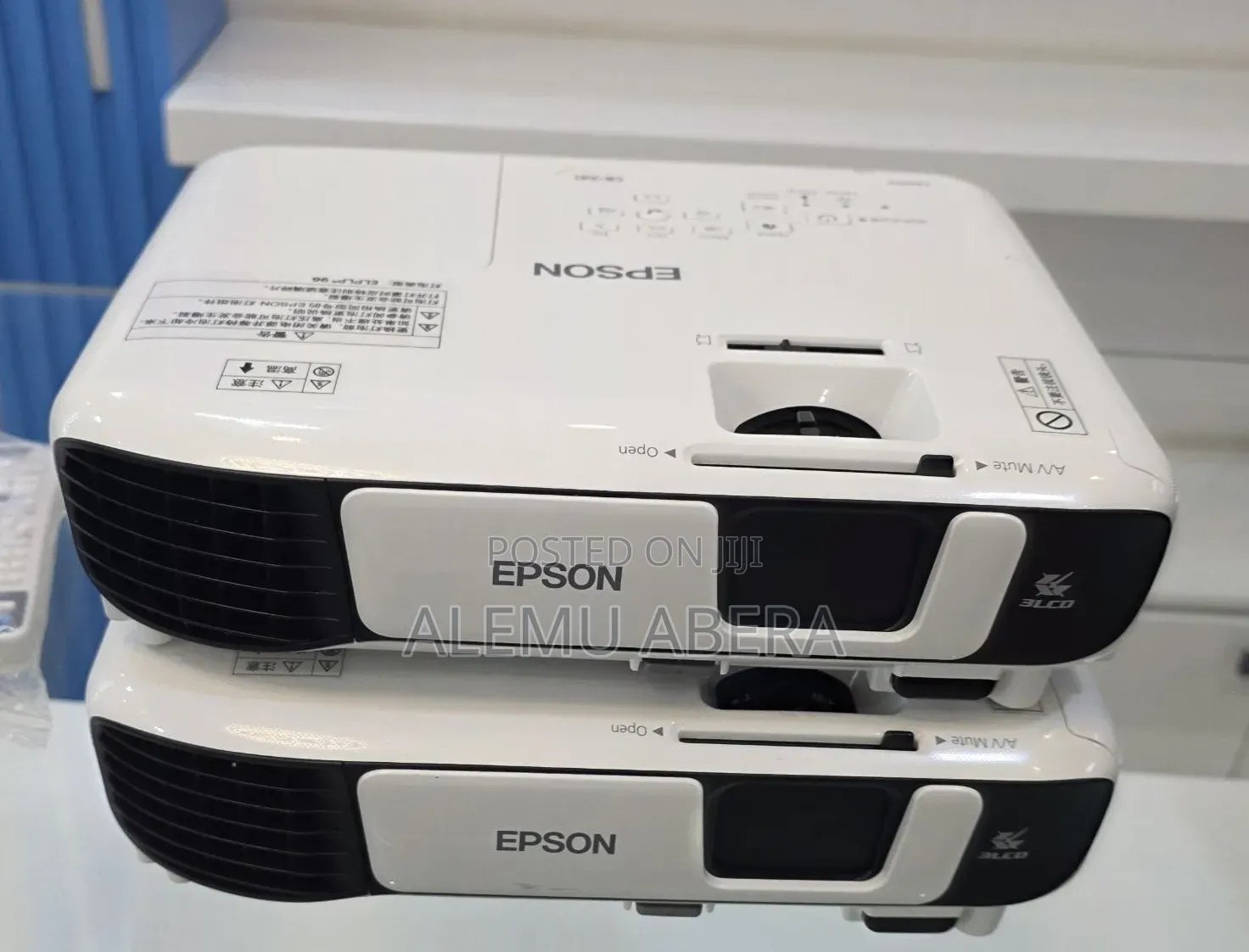 Epson CB-X41 Projector Specifications • Brightness: 3,600 Lumens