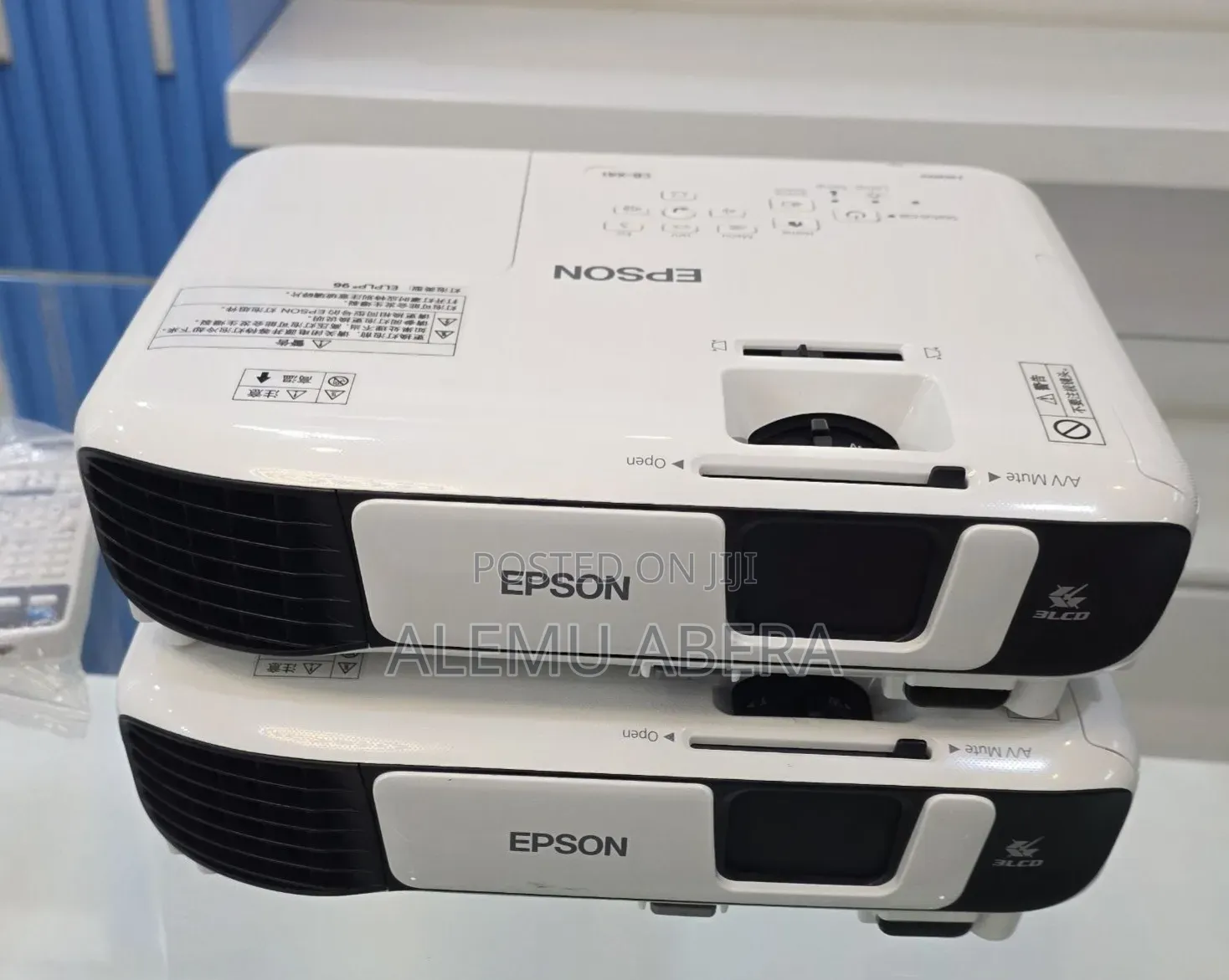 Epson CB-X41 Projector Specifications • Brightness: 3,600 Lumens