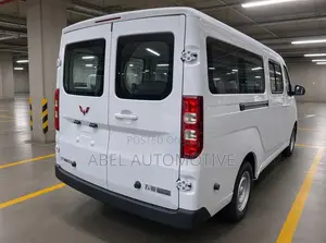 New Wuling Hongguang Mini EV 2025 White