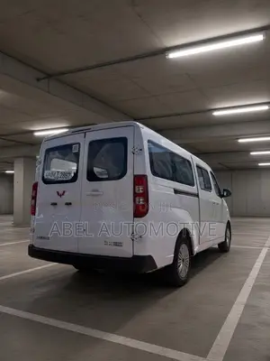 New Wuling Hongguang Mini EV 2025 White