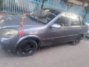 Lifan 520 2012 Gray