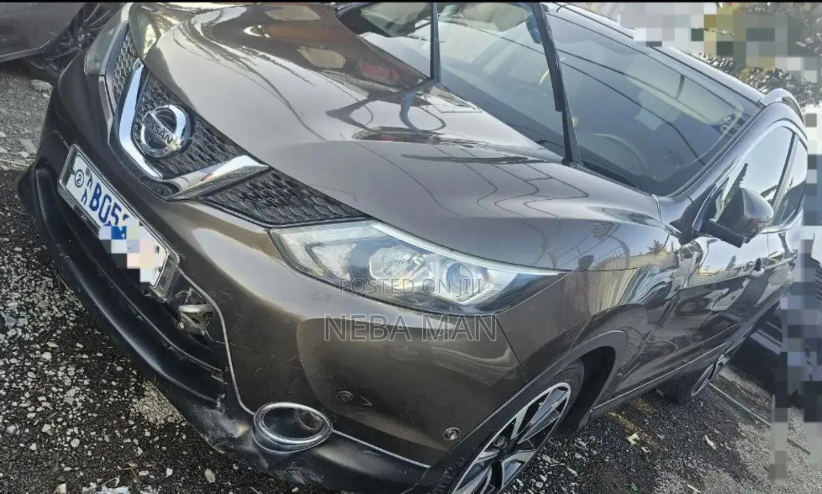 Nissan Qashqai 2017 Brown
