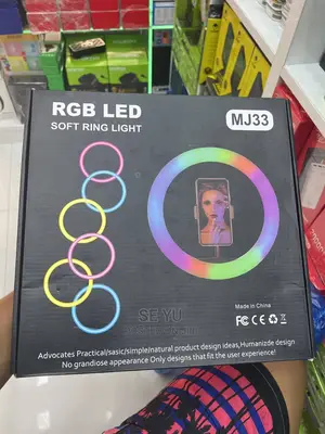 Photo - 13 Inch LED Ring Light