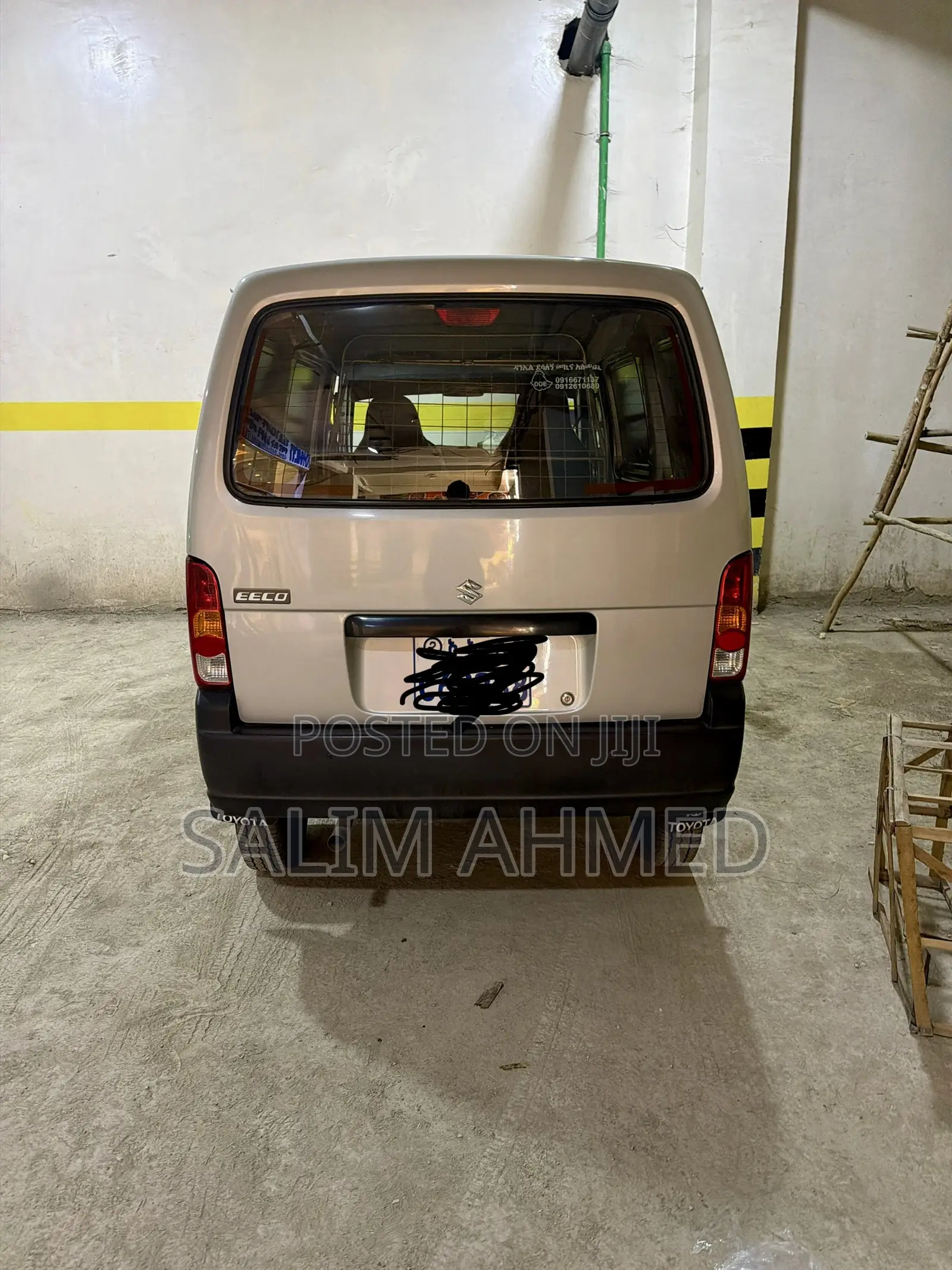 Suzuki Eeco 2024 Silver